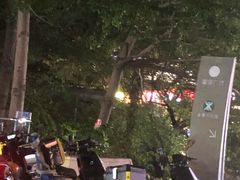 -皇庭广场