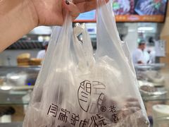 -闫家驴肉老店(华电一校店)