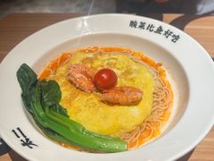 -新太二·鲜料川菜(晶耀前滩店)
