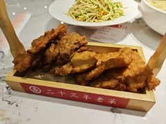 -双合园·海鲜水饺青岛菜(上清路店)
