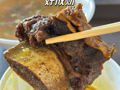 牛排-好成财牛排馆(涂门街总店)