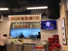 -七爷清汤腩·港式餐厅(金狮广场店)