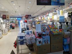 -爱婴室(上海齐河路店)