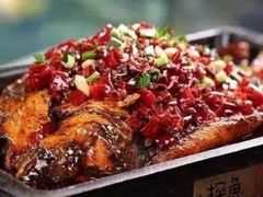 -探鱼·鲜青椒爽麻烤鱼(增城东汇城店)