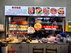 -南沙辉记烧鸡·荔枝木炭火吊烧(旧镇店)