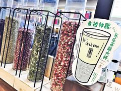 -LELECHA乐乐茶(上海五角场万达广场店)