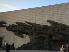 -沈阳“九·一八”历史博物馆