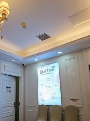 -武汉五洲整形外科医院