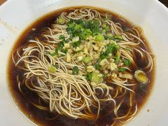 -杭嘉湖咬强羊肉面馆(永兴路总店)