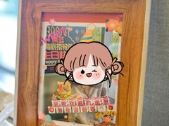 -海底捞火锅(枫蓝国际购物中心店)