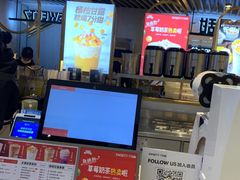 -7分甜(上海新天地广场店)