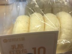 乳酪红豆包-昆明冠生园·蛋糕·面包(南强街店)