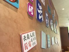 -云上千禾(水上店)