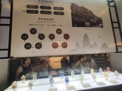 -景德镇中国陶瓷博物馆
