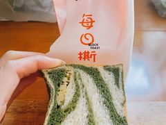 -第戎蛋糕(恒隆广场店)