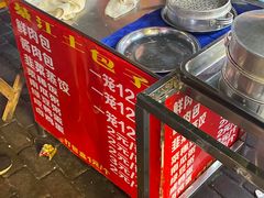 -梁憨包(南岸回龙湾店)