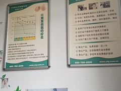 -自然之声助听器·呼吸机(公园路店)