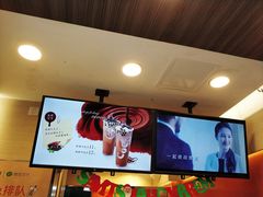 -CoCo都可(新街店)