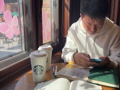 -星巴克(天津五大道店)