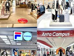 -茂业天地(华强北店)