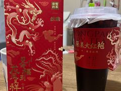 -奈雪的茶(湖滨银泰in77C区PRO店)