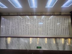 -雪野鱼头大王邢府公老店(雪野湖店)