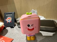 -海底捞火锅(奥森店)