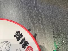 -钱锋炭缸烧烤(南湖大路总店)