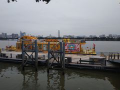 -珠江夜游广州塔·中大码头