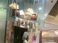 -武汉香格里拉大酒店·香宫中餐厅