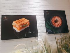 -Sushi Love 创意寿司(正佳广场店)