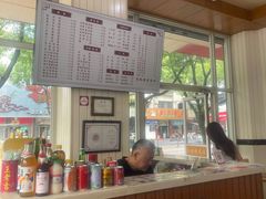-马路桥姜汤面(江城大楼店)