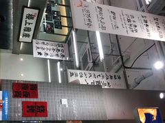 -金多鱼大排档·烤鱼·烧烤·宵夜(江南水都店)
