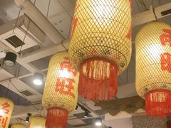 -朱光玉火锅馆(正弘城店)