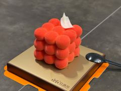 -红跑车蛋糕世界(网巾市店)