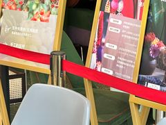 -浩海火烧云傣家菜(京广店)