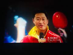 -幸福蓝海国际影城(苏州凤凰店)