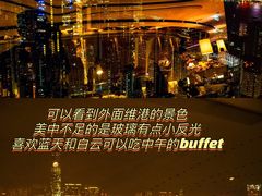 -自助山(合和中心商场店)