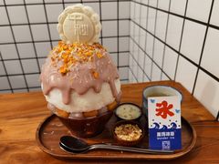 -WONDER ICE 萬得冰田(建設路总店)