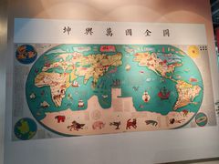 -南京科技馆