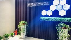 -痘院士专业祛痘皮肤管理