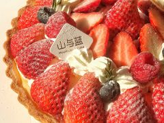 -山与蓝·轻糖鲜果蛋糕(勒泰店)