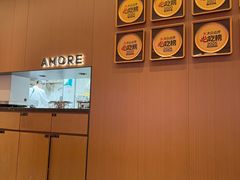 -C'è Amore 爱意(盛京大奥莱店)