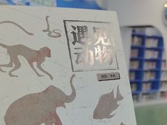 -古美路街道图书馆