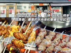 -服务大楼冷面(延大店)