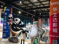 -浦江城市生活广场(江月路店)