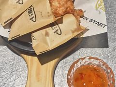-探鱼·鲜青椒爽麻烤鱼(朝阳悠唐广场店)
