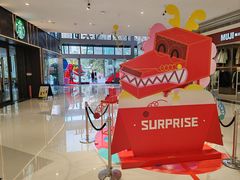 -星巴克臻选(深圳龙华红山天虹店)
