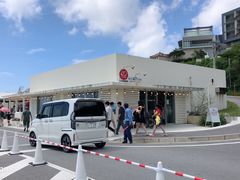 -濑长岛