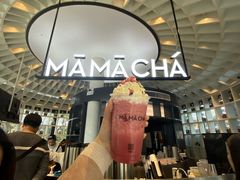 -MAMACHA妈妈茶(岳麓山店)